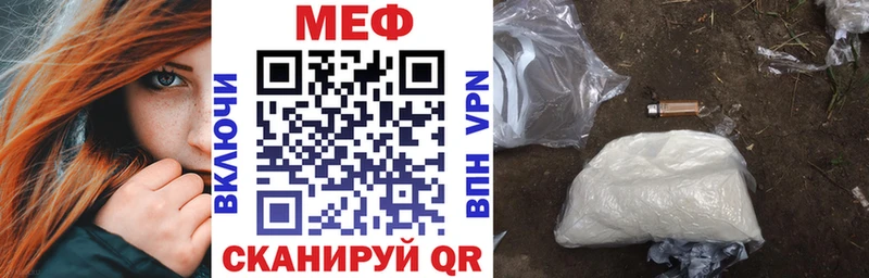 Купить Бошки Шишки  СК  ГАШ  Галлюциногенные грибы  МЕФ  Канаш