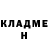 ЭКСТАЗИ Punisher Radmir Burkhanof