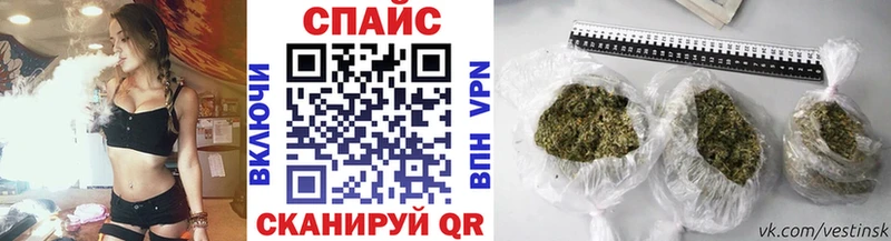 БУТИРАТ BDO 33%  Купить закладки  Канаш 