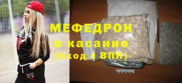 МДПВ Заволжье