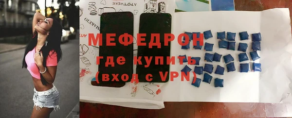 дистиллят марихуана Заводоуковск