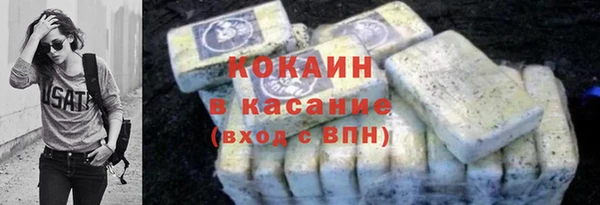 МДПВ Заволжье