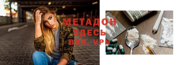 МДПВ Заволжье