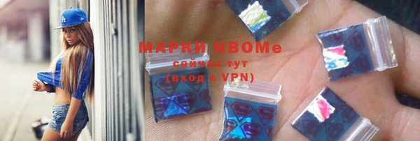 МДПВ Заволжье