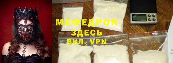 МДПВ Заволжье