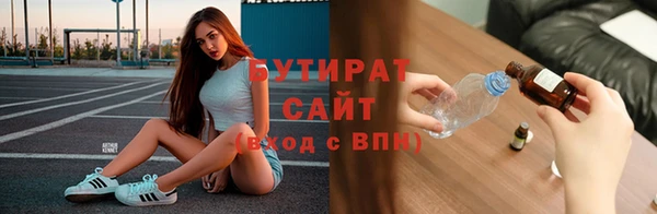 МДПВ Заволжье