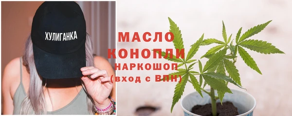 МДПВ Заволжье