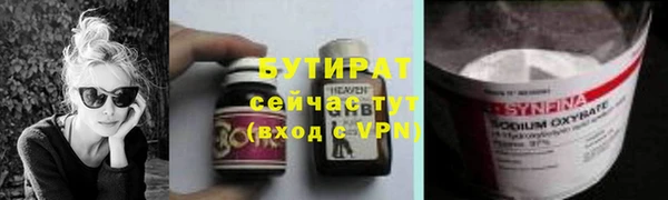 МДПВ Заволжье
