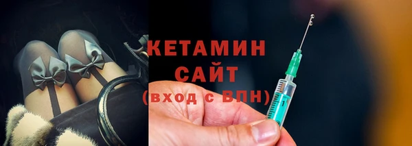 дистиллят марихуана Заволжск