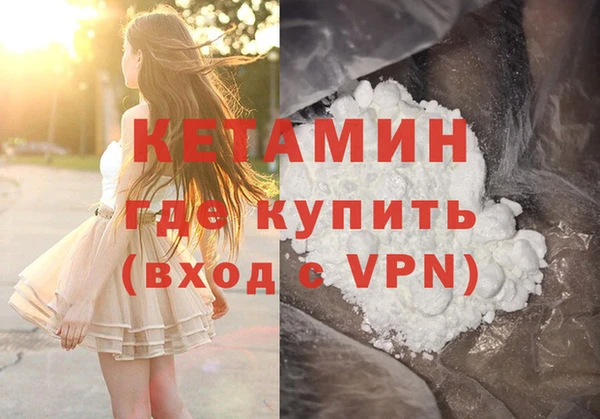 дистиллят марихуана Заводоуковск