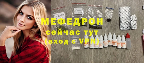 МДПВ Заволжье
