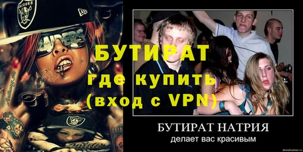 МДПВ Заволжье