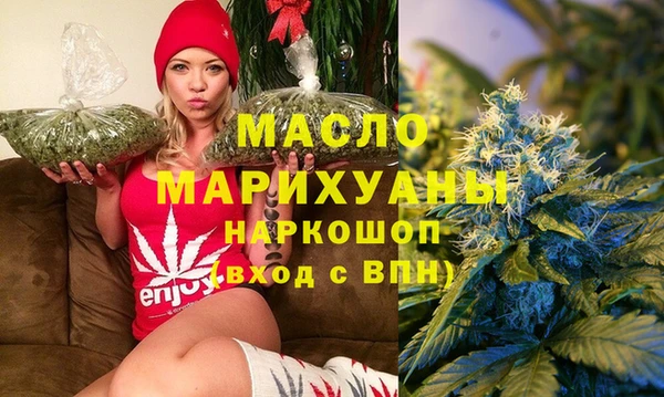 МДПВ Заволжье