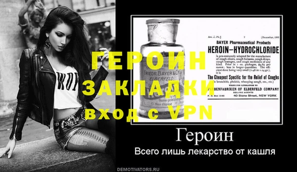 МДПВ Заволжье