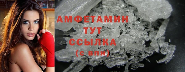 дистиллят марихуана Заводоуковск