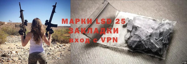 МДПВ Заволжье