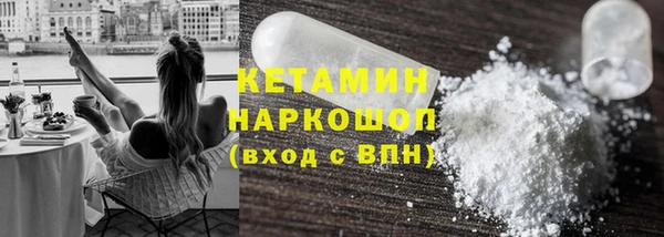 дистиллят марихуана Заводоуковск