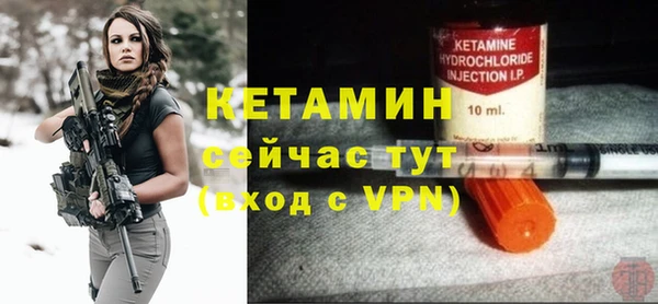 МДПВ Заволжье