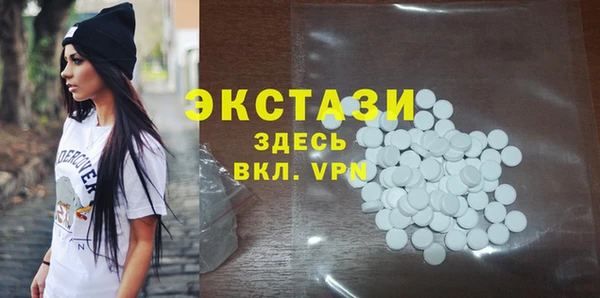 МДПВ Заволжье