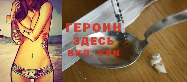 МДПВ Заволжье
