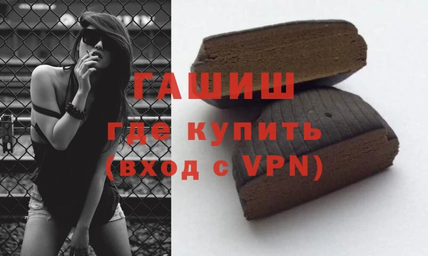 МДПВ Заволжье