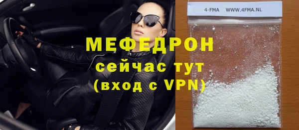 дистиллят марихуана Заводоуковск